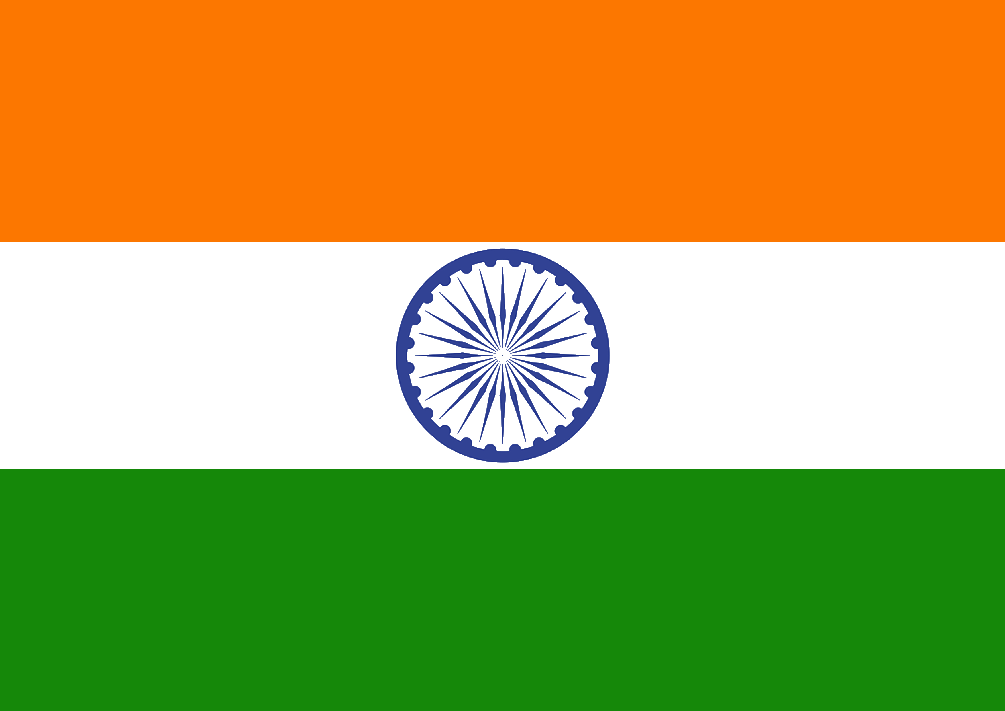 national flag